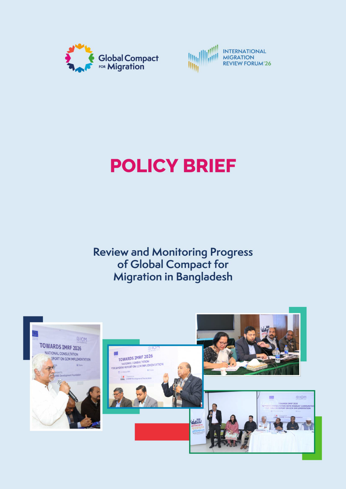 Policy Brief on Bangladesh Multi-Stakeholder Shadow Report on GCM 2026